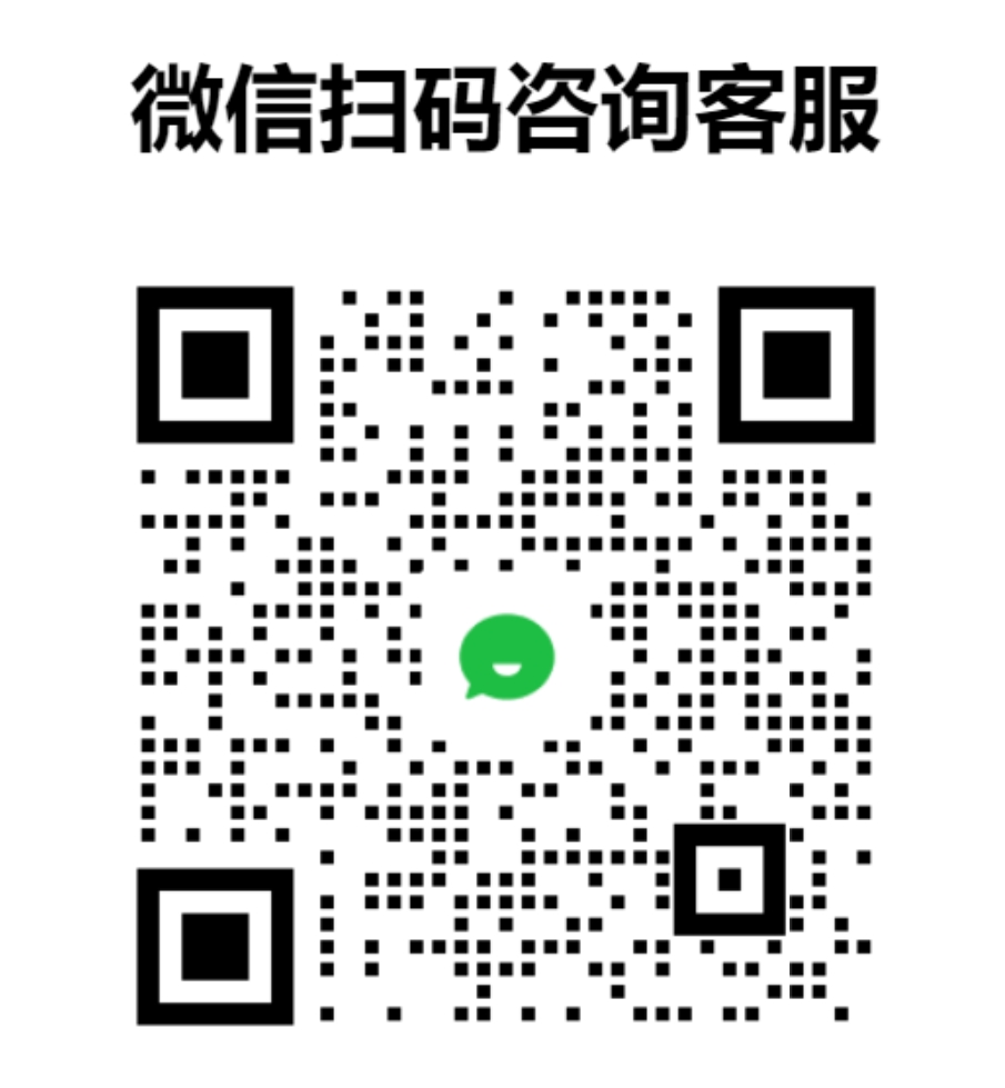 微信截图_20241111105247.png