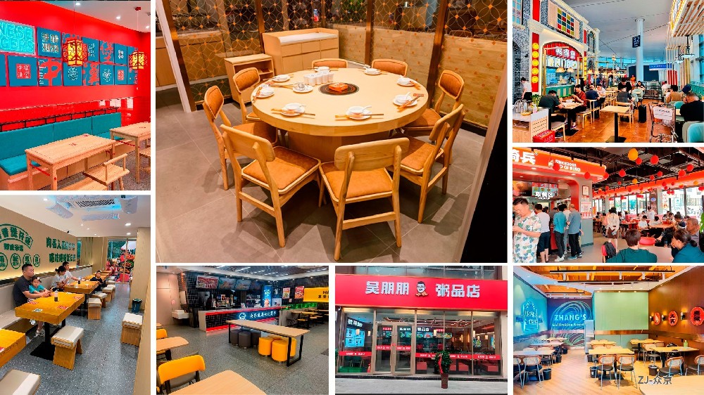 餐饮小店面装修设计：打造独具特色的美食空间