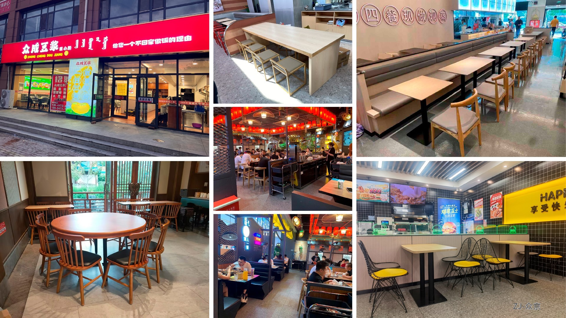 1733157825433856.jpg 联系表-024.jpg