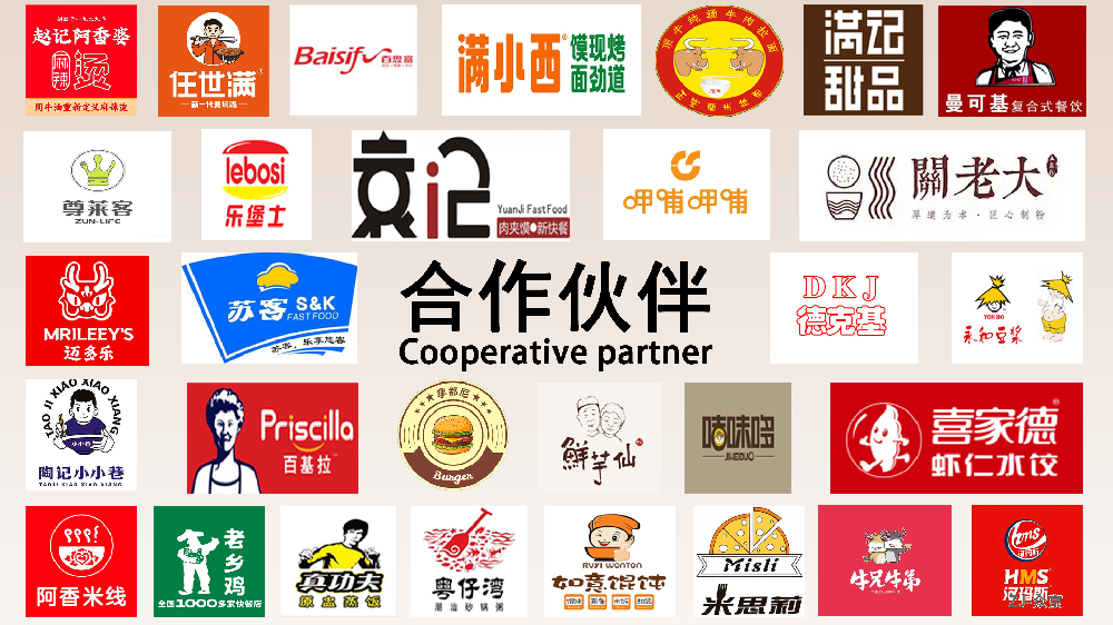 餐饮桌椅供应商排名：如何选择优质供应商，打造舒适餐饮环境？