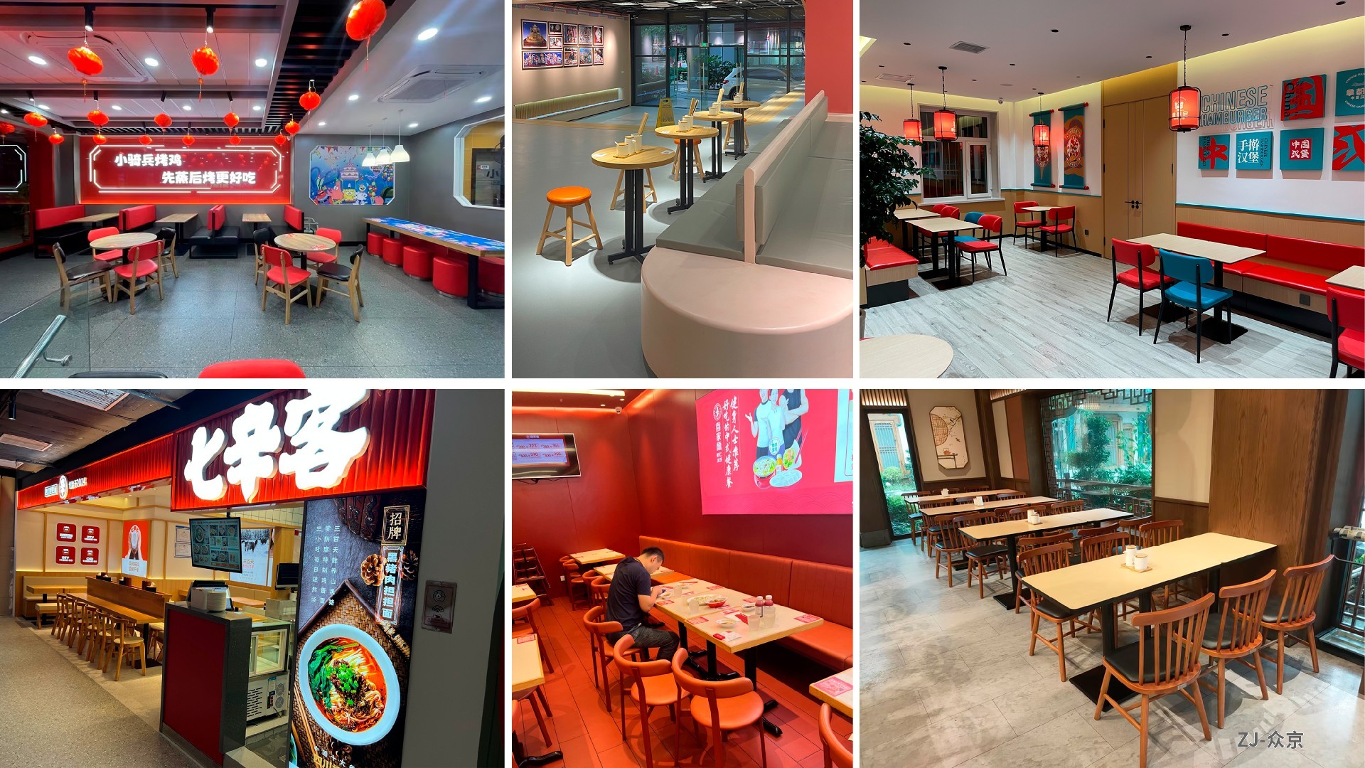 1733158578199762.jpg 联系表-012.jpg