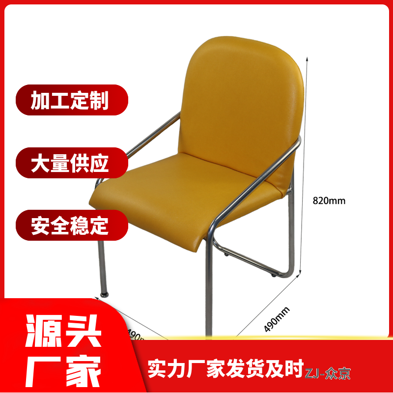 众京餐饮桌椅，质量好，售后及时，您的餐饮企业最佳选择