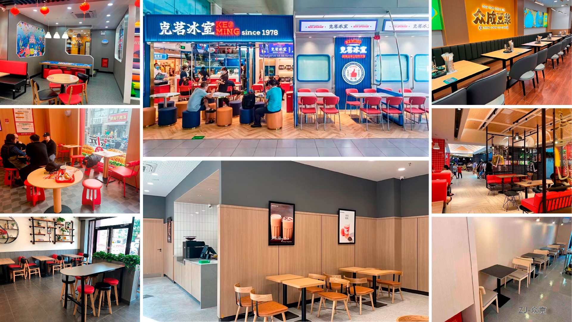 1733247411180510.jpg 联系表-017.jpg