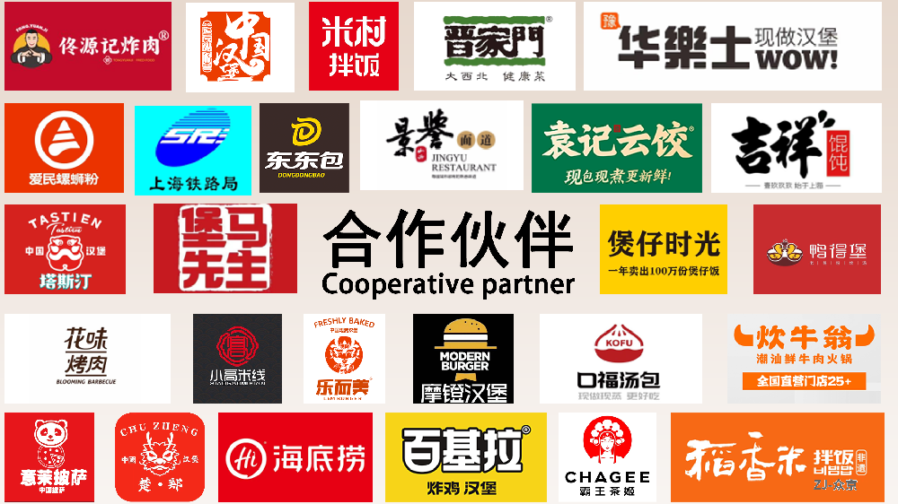 开餐饮店挣钱吗？揭秘餐饮行业赚钱的秘诀