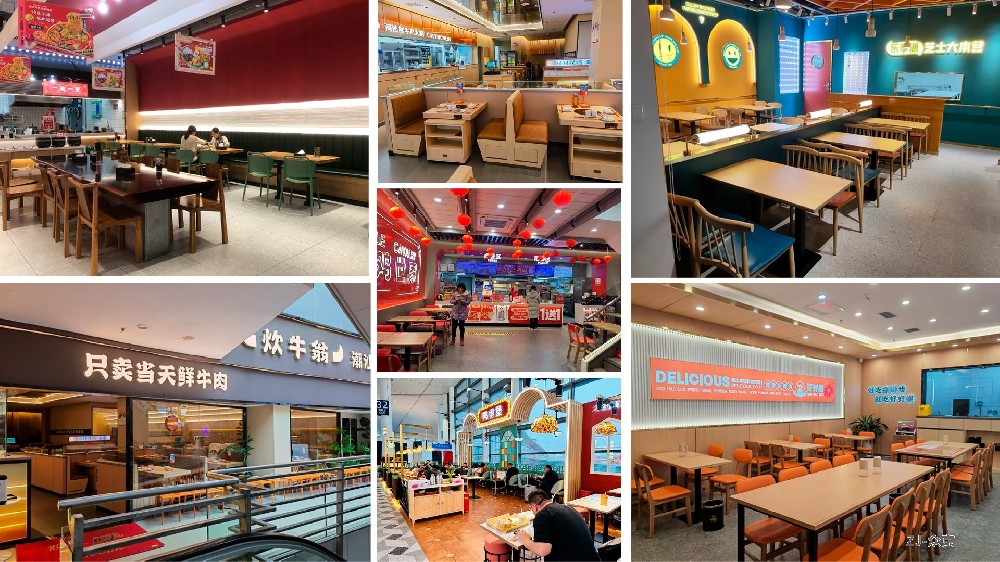 餐饮家具品牌十大排名榜，助你打造完美餐饮空间