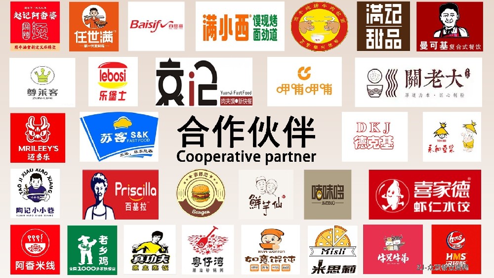 快餐店桌椅样式及价格，餐饮店的桌椅哪里买，众京快餐桌椅定制厂家