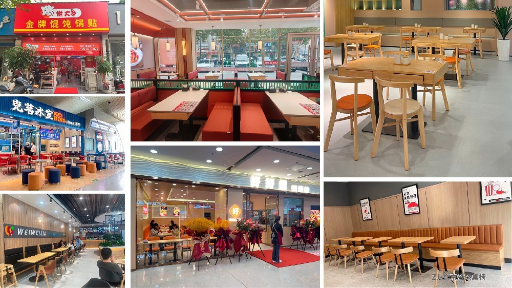 餐饮店卡座沙发的重要性与市场趋势