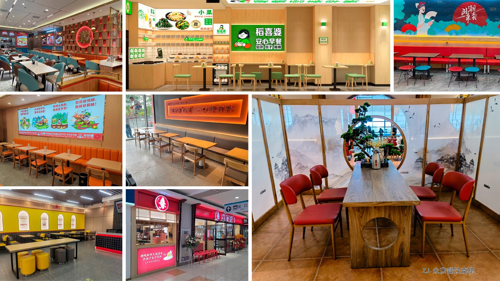 1734702279183939.jpg 联系表-003.jpg