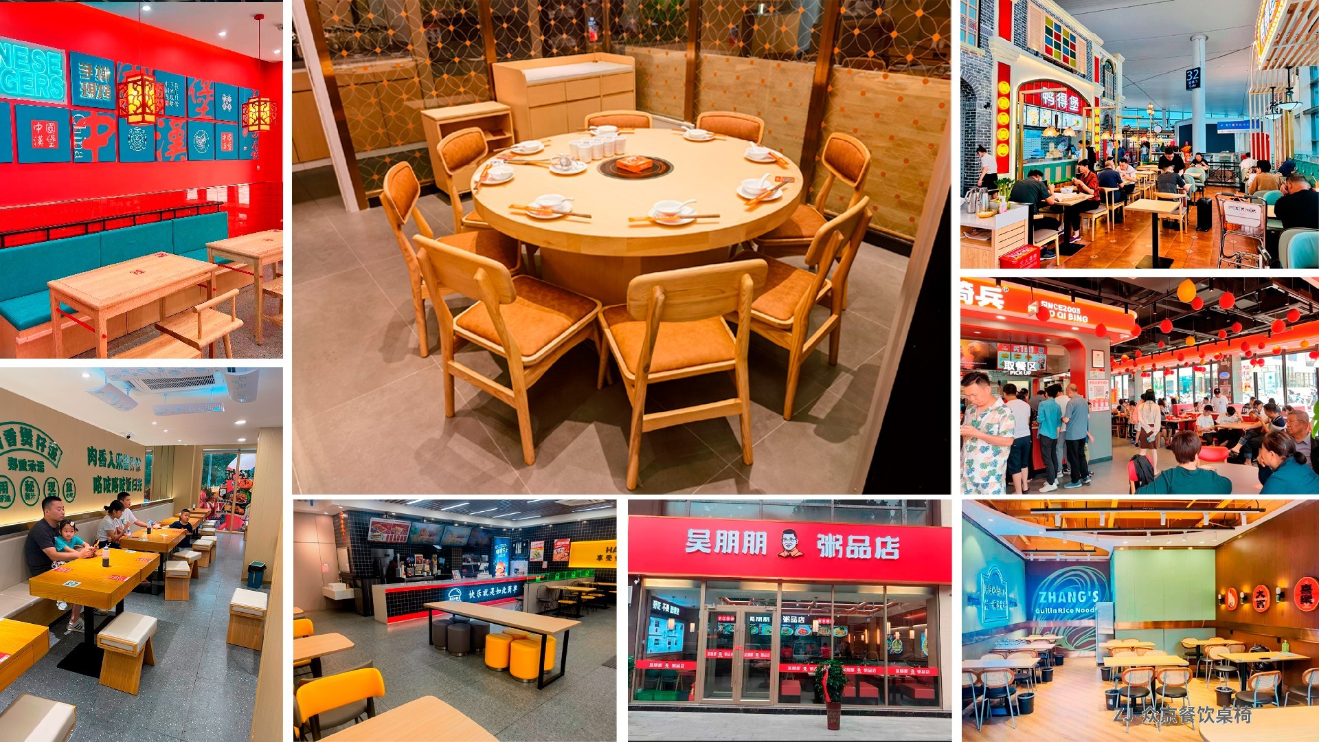 1734702296986378.jpg 联系表-007.jpg