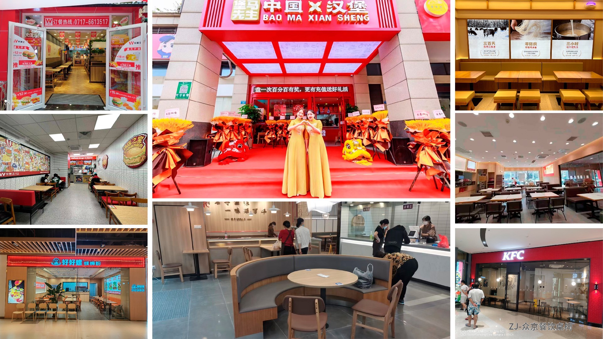 1734876001124201.jpg 联系表-013.jpg