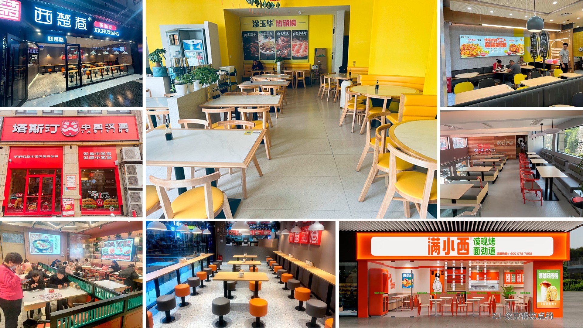 1734876015198270.jpg 联系表-006.jpg