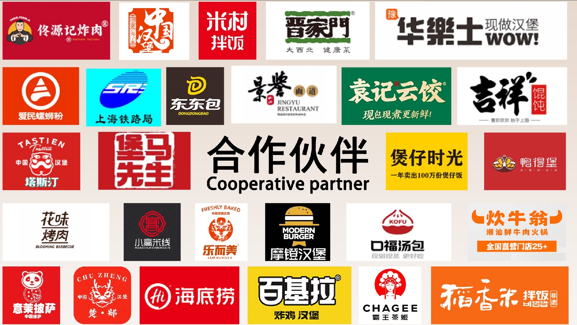 1735888969153470.png 微信截图_20241210165834.png