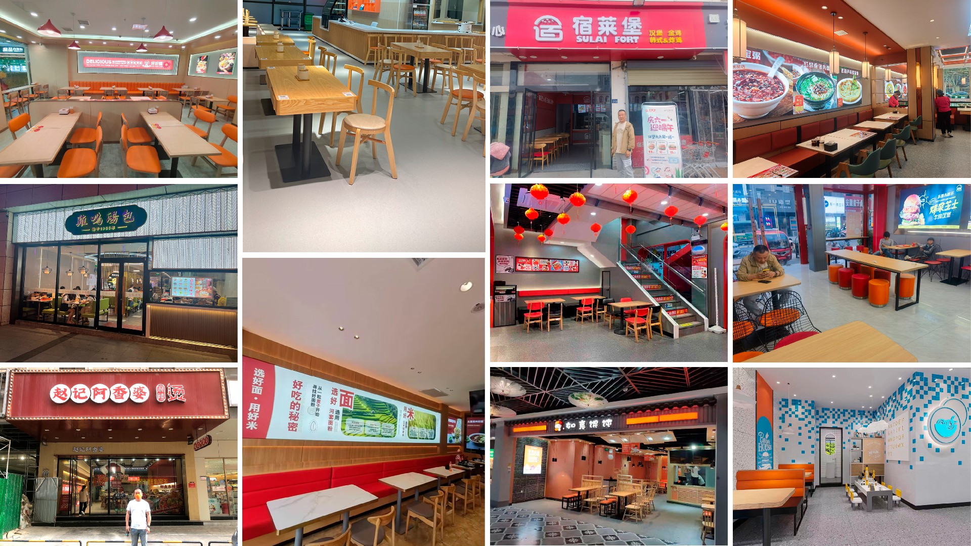 1736344001122863.jpg 联系表-015.jpg