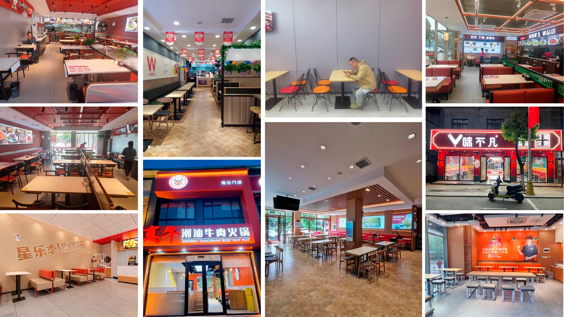 1736344239206347.jpg 联系表-002.jpg